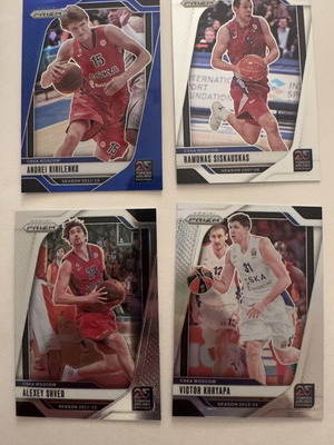 CSKA Moscow Loot Panini Prizm 2024/25 like new