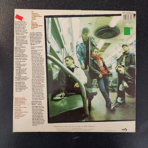 New Kids on the Block Hangin' Tough 12'' vinyl used, original 1988 pressing