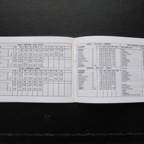 OSE timetable catalog used 1987-1988