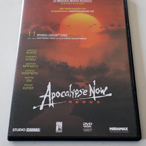 Apocalypse Now 1979 DVD like new with subtitles