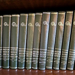Ιατρικη εγκυκλοπαιδεια