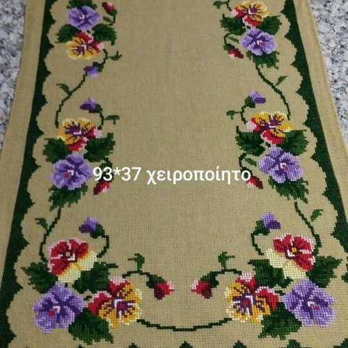 Handmade embroidery new