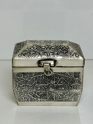 Metal Jewelry Box with Ornate Oriental Reliefs like new