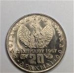 ΕΛΛΑΔΑ 20 ΔΡΑΧΜΕΣ 1973,Greece  20 drachma beautiful silver coin 1973 UNC