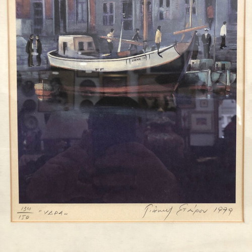 Chromolithograph Giannis Stavrou used “HYDRA” numbered 134/150