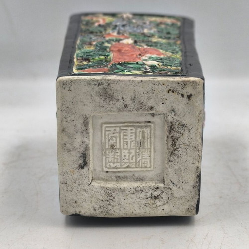 Chinese Porcelain Famille Noire Vase like new, Qing Dynasty