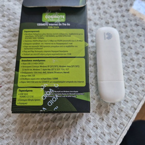 Huawei E3131A USB stick used for internet