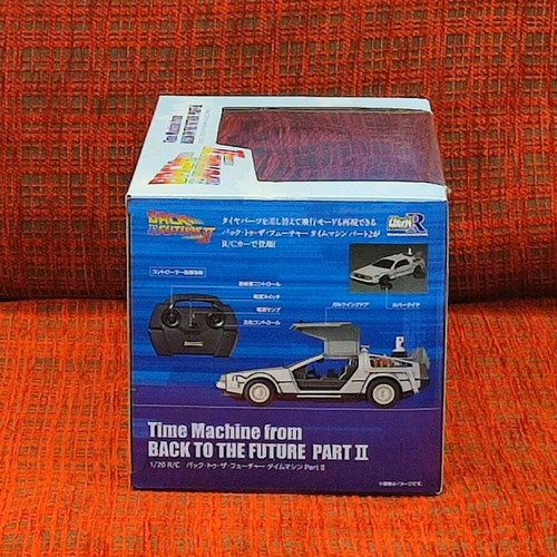 Time Machine (Delorean) 1/20 R/C from Back to the Future Part II new