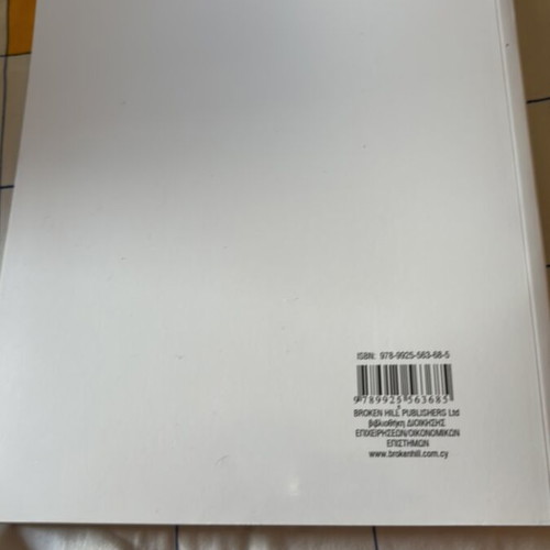 Strategic Marketing book like new