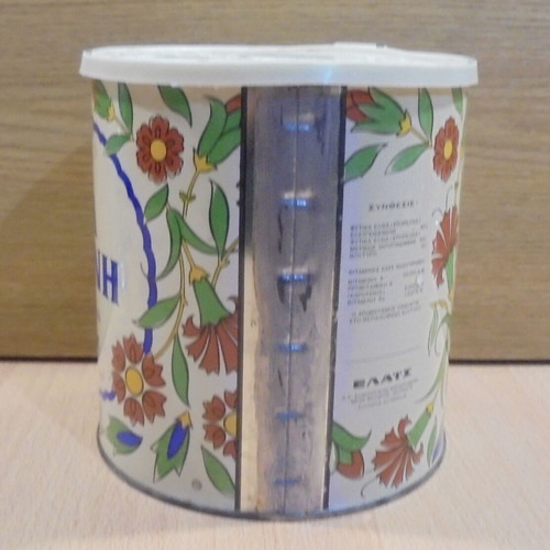 Elais Nea Fytini old used metal packaging 2.5 kg