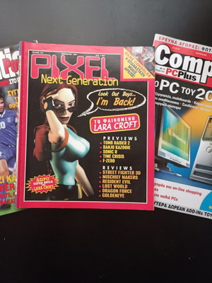 Pixel, Computer PC Plus, Playstation Power magazines used