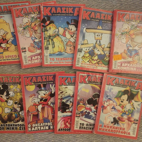 Classic Disney comics used, set of 9 issues