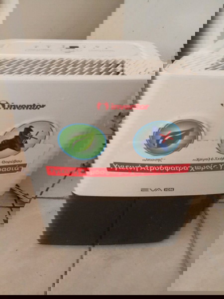 Inventor Eva Ion Αφυγραντήρας με Συμπιεστή και ιονιστη .