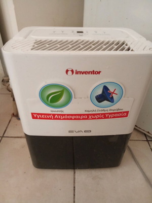 Inventor Eva Ion Αφυγραντήρας με Συμπιεστή και ιονιστη .