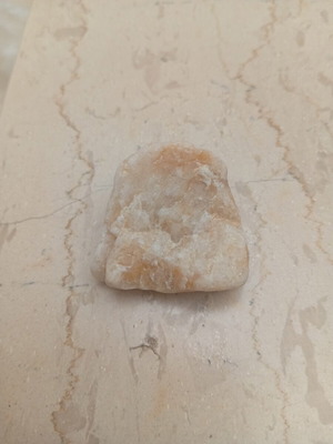 Quartz new