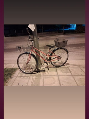 Pofilato racing bike like new, red, 700c wheels, V-brakes