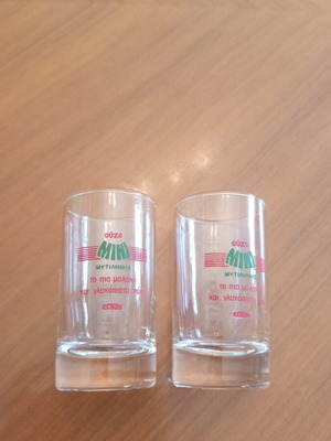 Mini Mytilini Ouzo collectible glasses set of 2