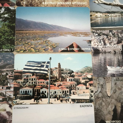 OTE phone card collection, 15 different Greek places, 100 units each