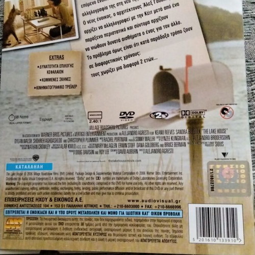 The Lake House DVD used, romantic drama with Keanu Reeves and Sandra Bullock