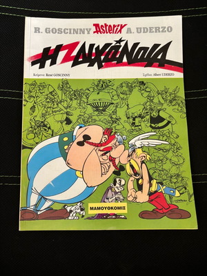 Asterix & Obelix #6 Mamouthcomix used