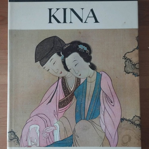 Album O Erotas Stin Texni – Kina like new