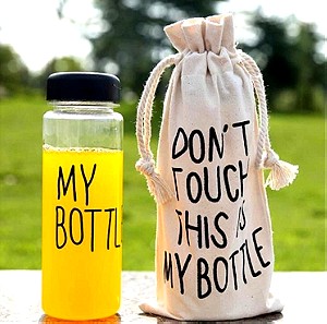 Μπουκάλι + καλαφ με την επιγραφή "Μην πίνεις τούτο είναι η δική μου μπουκάλα!