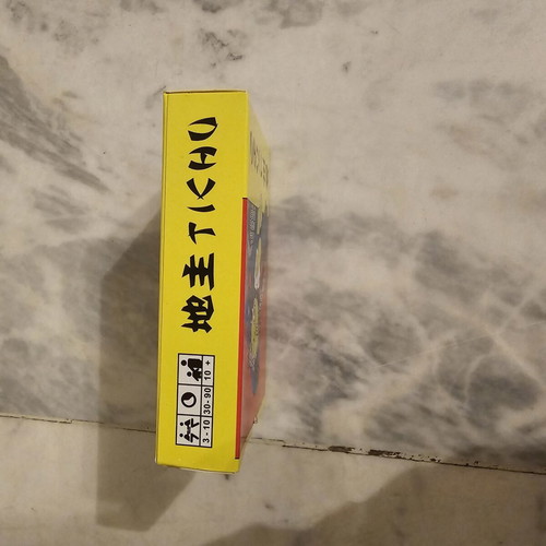 Tichu board game Landlord edition like new