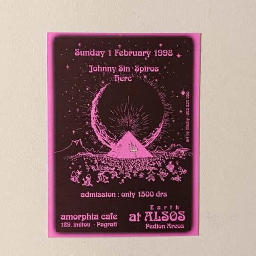 Amorphia The Return 1998 Vintage Event Flyer like new