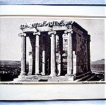  Βιβλιο αλμπουμ με φωτογραφιες Ελληνικων Μνημειων