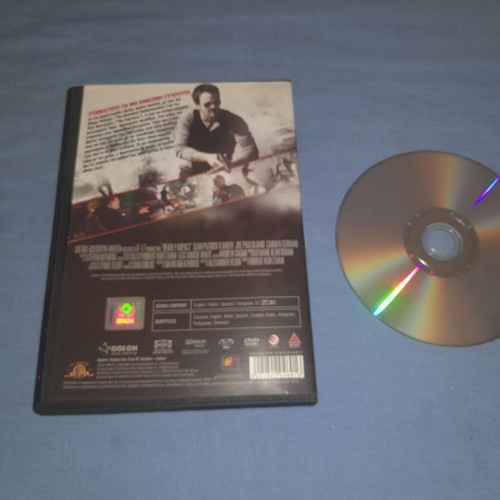 Deadly Impact DVD, adventure thriller with Sean Patrick Flanery and John Panteleano