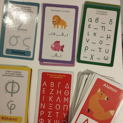 Learning Letters with Cards like new by Susaeta