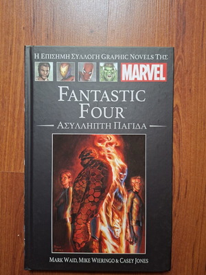 Fantastic Four Asyllipti Pagida graphic novel Marvel used