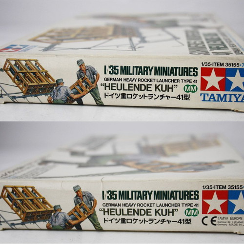 Vintage German Heavy Rocket Launcher Type 41 Model Kit Tamiya new