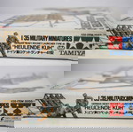  VINTAGE 1992 GERMAN HEAVY ROCKET LAUNCHER TYPE 41 MODEL KIT  TAMIYA ΚΑΙΝΟΥΡΓΙΟ !