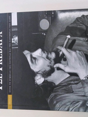 Che Guevara book like new