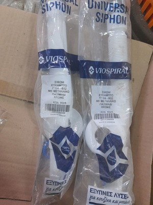 Viospiral Plastic Flexible Sink Siphon 32mm 2 pieces new