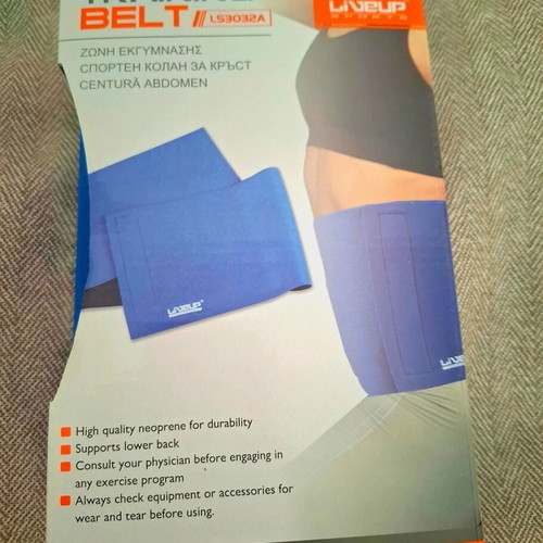 Training belt new in box