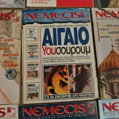 Nemecis magazine like new, 9 issues of political and social review