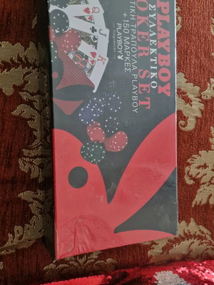 Playboy poker set μεταχειρισμένο, σφραγισμένο