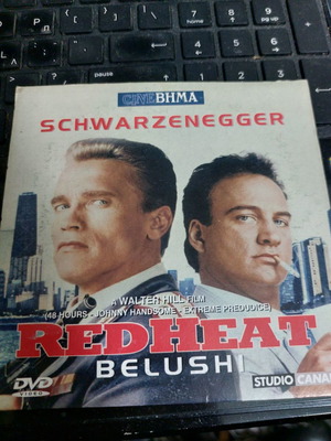 Red Heat DVD new with subtitles