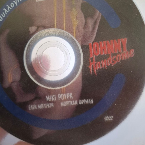 DVD set of 3 thriller movies with subtitles, new