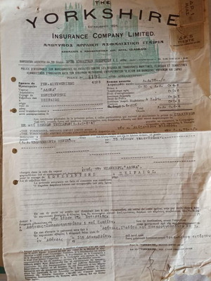 Old insurance policy document