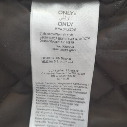 Only women's jacket size S with warm quilted lining new