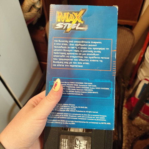 Max Steel VHS tape 2000, Greek dubbing, Sony Pictures