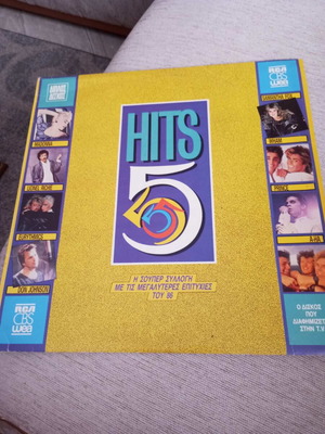 Hits 5 double record like new with hits from 1986