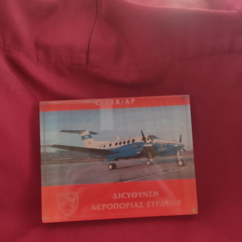 Army Aviation Memorabilia used, plexiglass 10x13.5 cm