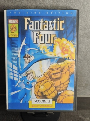 Fantastic Four The Animated Series Volume 1 DVD used, dubbed in Greek