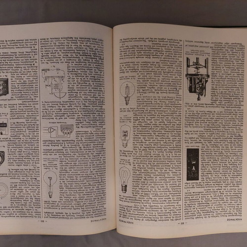 Old encyclopedias 12 volumes except 4 like new