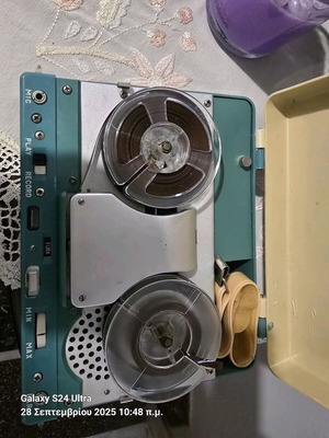 Μπομπινοφωνο μεταχειρισμένο για συλλογή, άγνωστη λειτουργία