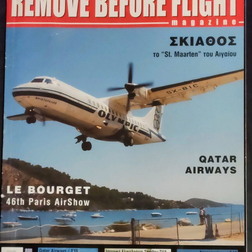 Remove Before Flight magazine issue 2, July - August 2005 like new